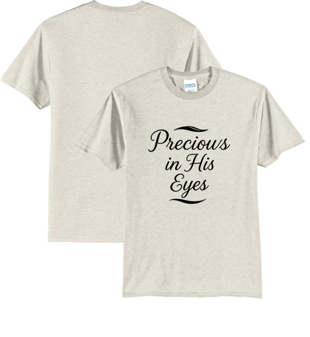 Preview Oatmeal Heather